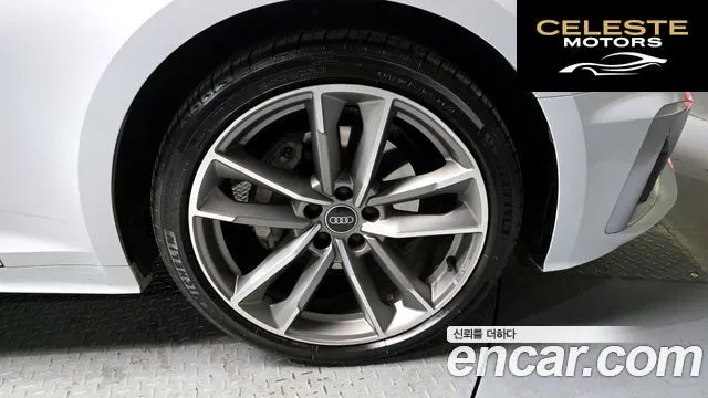 AUDI A5 (F5) 40 TDI Quattro Premium Sportback 2021 — photo 5 sur 20