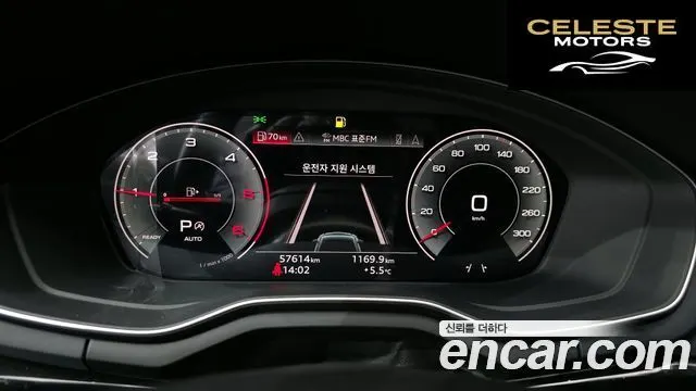 AUDI A5 (F5) 40 TDI Quattro Premium Sportback 2021 — photo 8 sur 20
