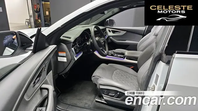 AUDI Q8 (4M) 55 TFSI Quattro Premium 2023 — photo 10 sur 26
