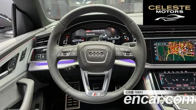 AUDI Q8 (4M) 55 TFSI Quattro Premium 2023 — photo 13 sur 26