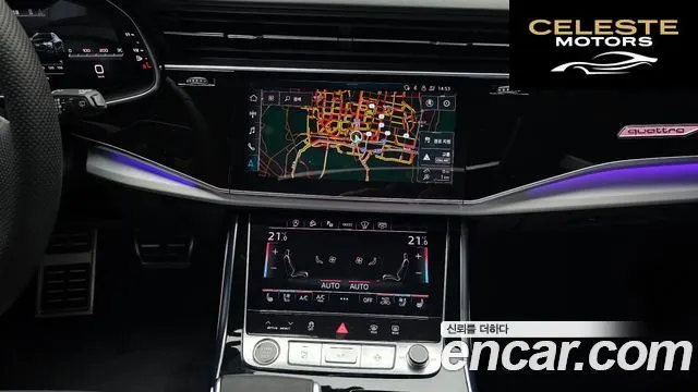 AUDI Q8 (4M) 55 TFSI Quattro Premium 2023 — photo 14 sur 26