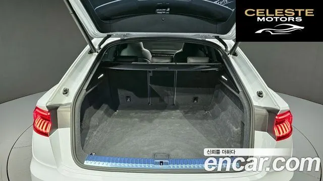 AUDI Q8 (4M) 55 TFSI Quattro Premium 2023 — photo 20 sur 26