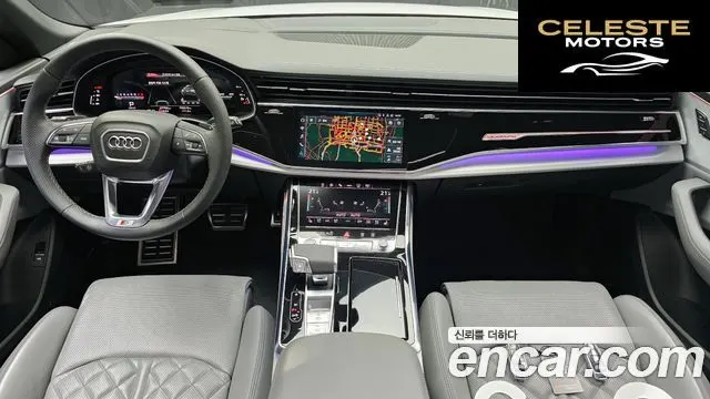 AUDI Q8 (4M) 55 TFSI Quattro Premium 2023 — photo 24 sur 26