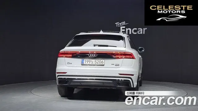 AUDI Q8 (4M) 55 TFSI Quattro Premium 2023 — photo 4 sur 26
