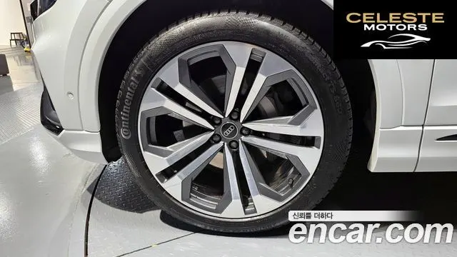 AUDI Q8 (4M) 55 TFSI Quattro Premium 2023 — photo 5 sur 26