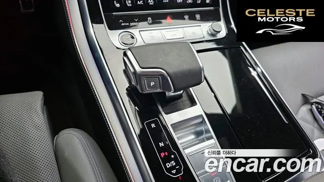 AUDI Q8 (4M) 55 TFSI Quattro Premium 2023 — photo 9 sur 26