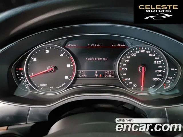 AUDI A6 40 TDI Quattro Premium 2016 — photo 12 sur 24