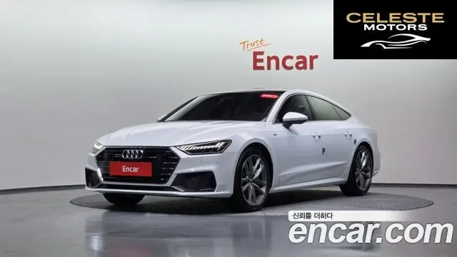 AUDI A7 (4K) 55 TFSI Quattro Premium 2021 — photo 22 sur 26