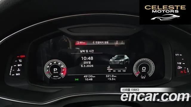 AUDI A7 (4K) 55 TFSI Quattro Premium 2021 — photo 7 sur 26