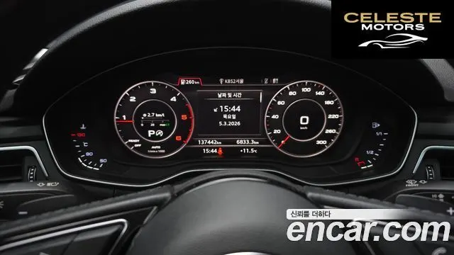 AUDI A4 (B9) 35 TDI Quattro Premium 2018 — photo 8 sur 20