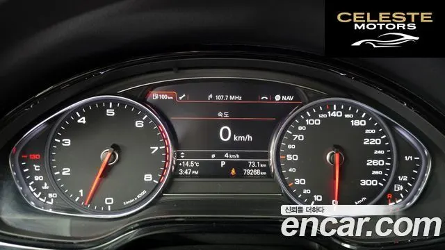 AUDI A8 3.0 TFSI Quattro LWB 2013 — photo 8 sur 20