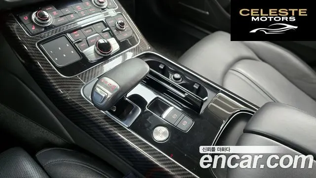 AUDI A8 3.0 TFSI Quattro LWB 2013 — photo 9 sur 20