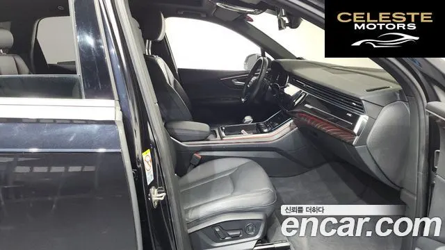 AUDI Q7 (4M) 45 TDI Quattro Premium 2021 — photo 11 sur 20