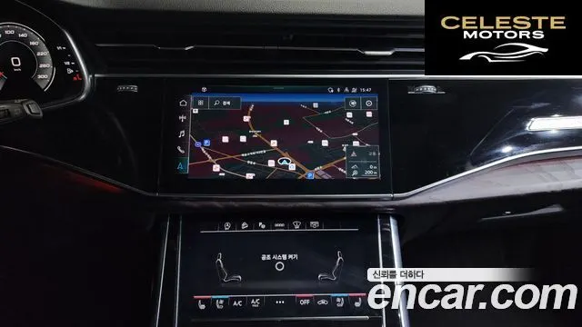 AUDI Q7 (4M) 45 TDI Quattro Premium 2021 — photo 14 sur 20
