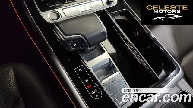 AUDI Q7 (4M) 45 TDI Quattro Premium 2021 — photo 9 sur 20