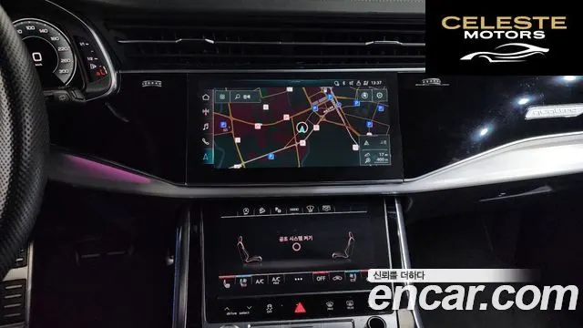 AUDI Q8 (4M) 50 TDI Quattro Premium 2021 — photo 14 sur 20