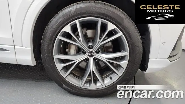 AUDI Q8 (4M) 50 TDI Quattro Premium 2021 — photo 5 sur 20