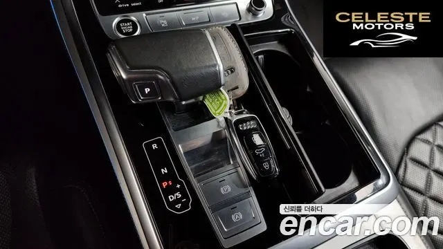 AUDI Q8 (4M) 50 TDI Quattro Premium 2021 — photo 9 sur 20