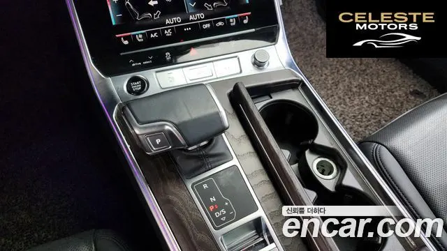 AUDI A6 (C8) 45 TFSI Premium 2022 — photo 9 sur 20
