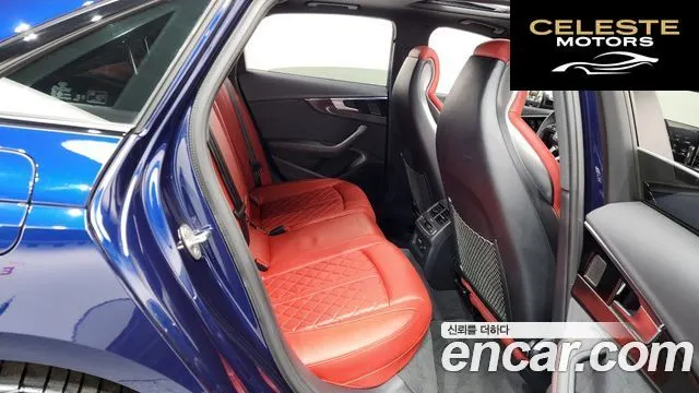 AUDI S4 (B9) 3.0 TFSI Quattro 2023 — photo 12 sur 20