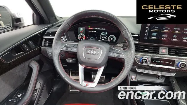 AUDI S4 (B9) 3.0 TFSI Quattro 2023 — photo 13 sur 20