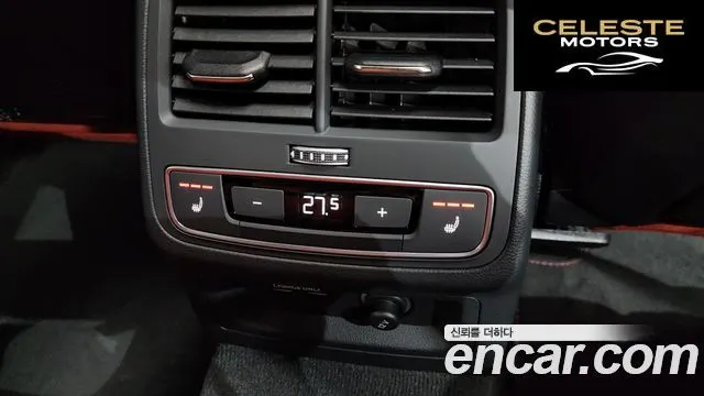 AUDI S4 (B9) 3.0 TFSI Quattro 2023 — photo 18 sur 20