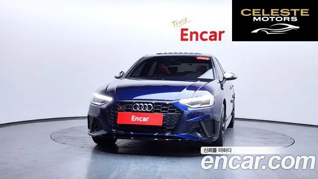 AUDI S4 (B9) 3.0 TFSI Quattro 2023 — photo 3 sur 20