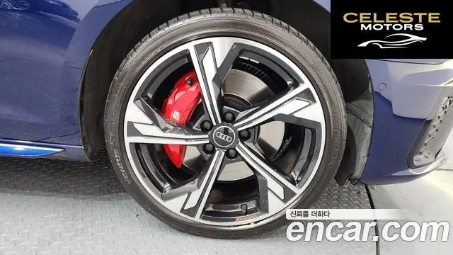 AUDI S4 (B9) 3.0 TFSI Quattro 2023 — photo 5 sur 20