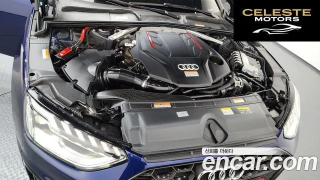AUDI S4 (B9) 3.0 TFSI Quattro 2023 — photo 6 sur 20
