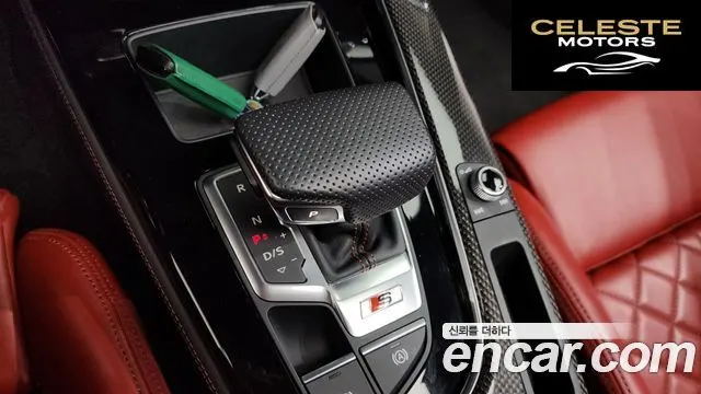 AUDI S4 (B9) 3.0 TFSI Quattro 2023 — photo 9 sur 20