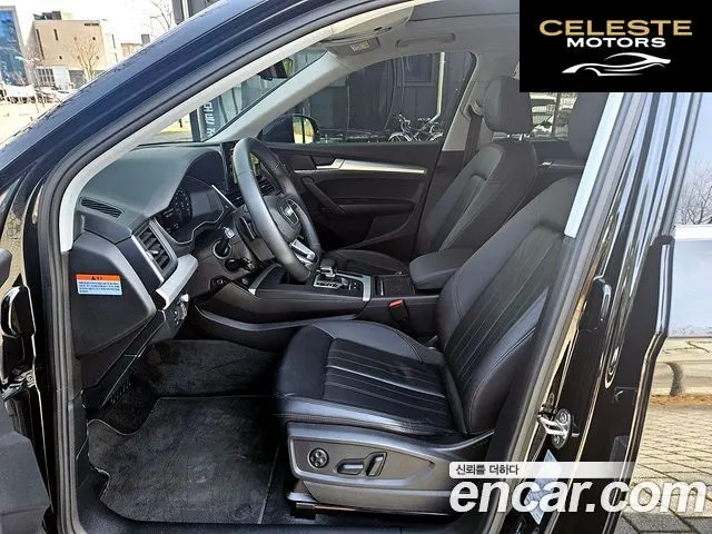AUDI Q5 (FY) 40 TDI Quattro 2023 — photo 10 sur 26