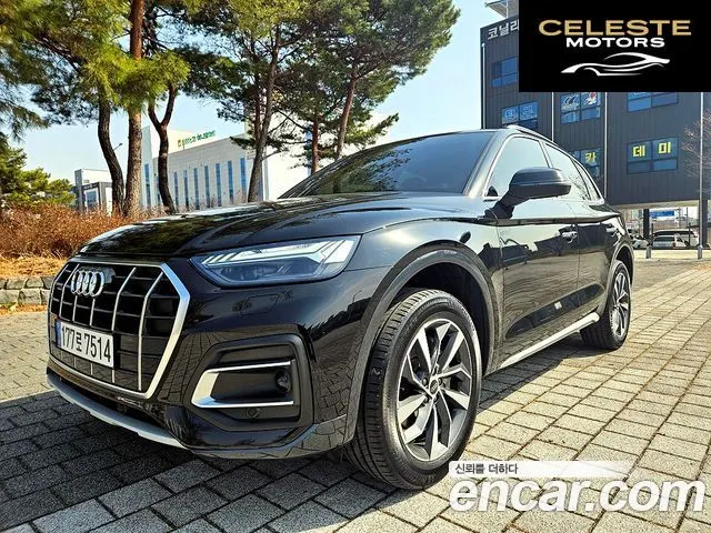 AUDI Q5 (FY) 40 TDI Quattro 2023 — photo 11 sur 26