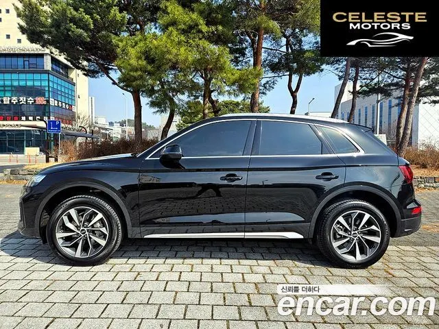 AUDI Q5 (FY) 40 TDI Quattro 2023 — photo 12 sur 26