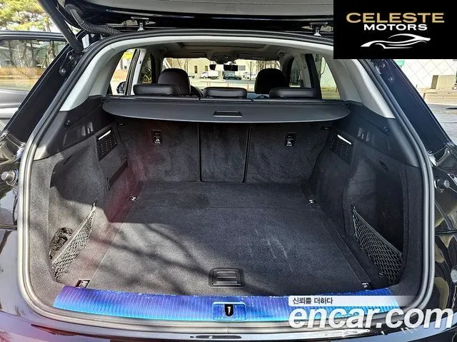 AUDI Q5 (FY) 40 TDI Quattro 2023 — photo 13 sur 26