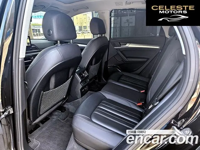 AUDI Q5 (FY) 40 TDI Quattro 2023 — photo 14 sur 26