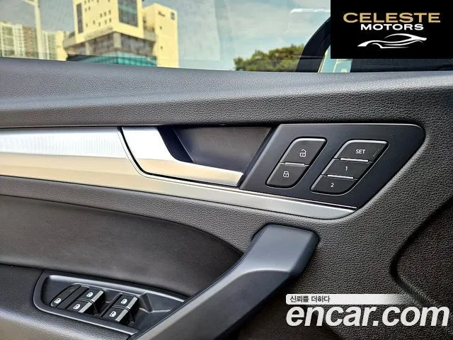 AUDI Q5 (FY) 40 TDI Quattro 2023 — photo 15 sur 26