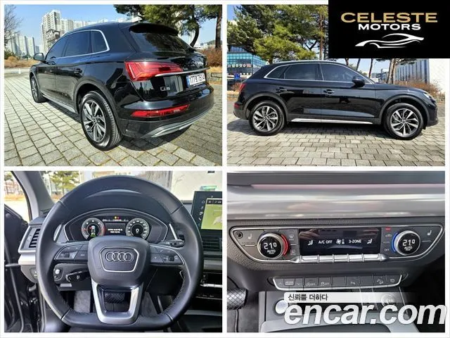 AUDI Q5 (FY) 40 TDI Quattro 2023 — photo 18 sur 26