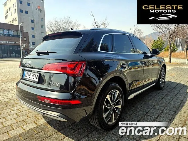 AUDI Q5 (FY) 40 TDI Quattro 2023 — photo 2 sur 26