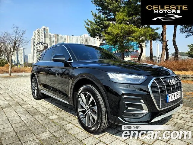 AUDI Q5 (FY) 40 TDI Quattro 2023 — photo 22 sur 26