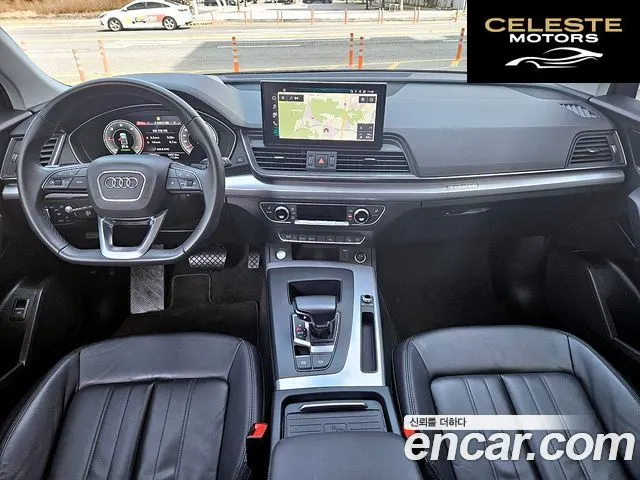 AUDI Q5 (FY) 40 TDI Quattro 2023 — photo 24 sur 26