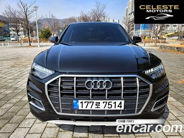 AUDI Q5 (FY) 40 TDI Quattro 2023 — photo 3 sur 26