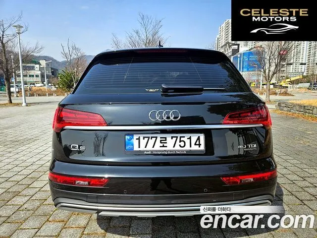 AUDI Q5 (FY) 40 TDI Quattro 2023 — photo 4 sur 26