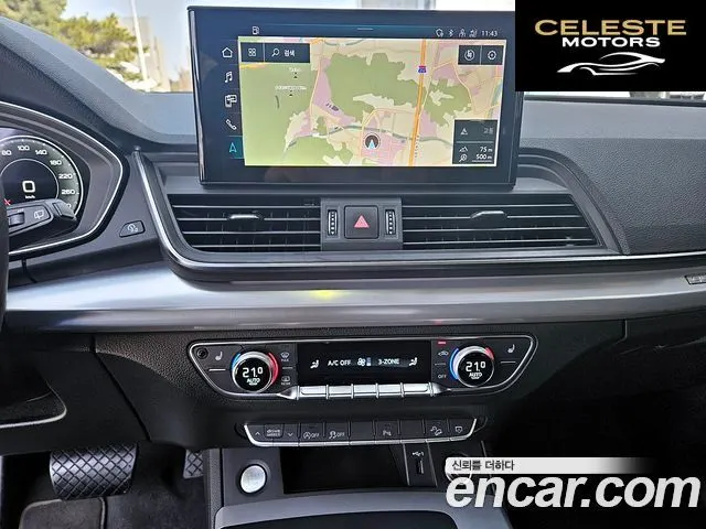 AUDI Q5 (FY) 40 TDI Quattro 2023 — photo 5 sur 26