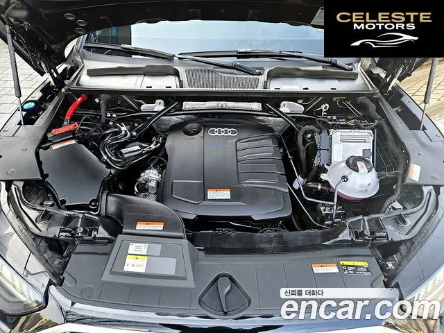AUDI Q5 (FY) 40 TDI Quattro 2023 — photo 6 sur 26