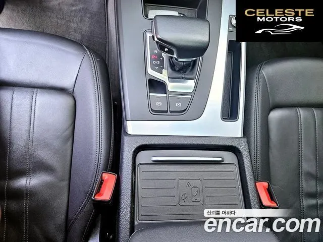 AUDI Q5 (FY) 40 TDI Quattro 2023 — photo 9 sur 26