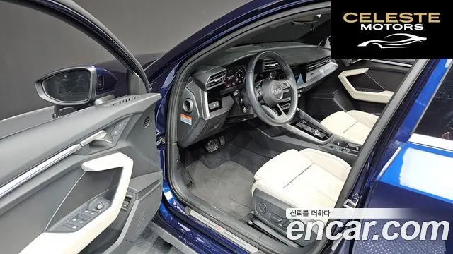 AUDI A3 (8Y) 40 TFSI Premium 2023 — photo 10 sur 20