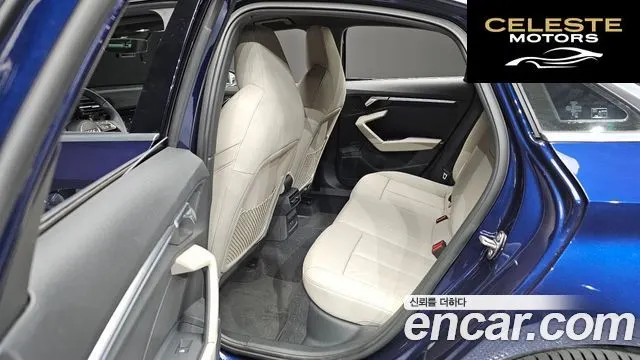 AUDI A3 (8Y) 40 TFSI Premium 2023 — photo 11 sur 20