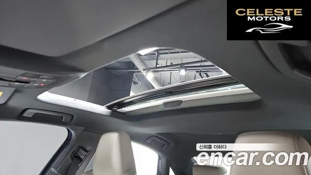 AUDI A3 (8Y) 40 TFSI Premium 2023 — photo 19 sur 20