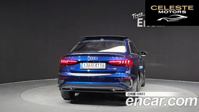 AUDI A3 (8Y) 40 TFSI Premium 2023 — photo 4 sur 20