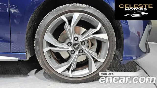AUDI A3 (8Y) 40 TFSI Premium 2023 — photo 5 sur 20